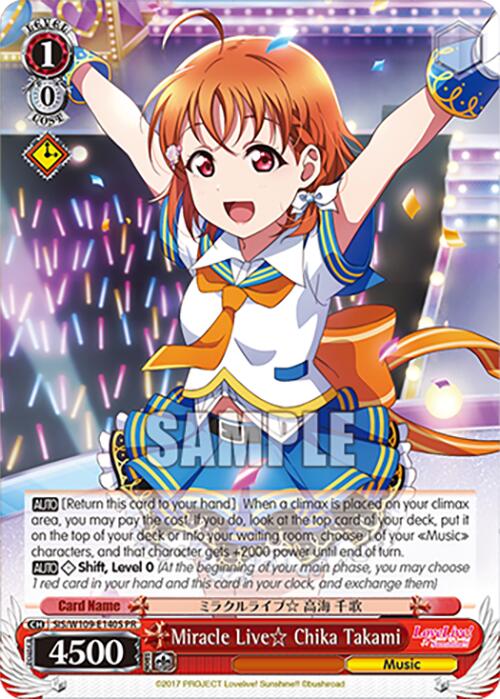 Image of Miracle Live Chika Takami (SIS/W109-E140S PR) [Love Live! School idol festival 2 MIRACLE LIVE!]