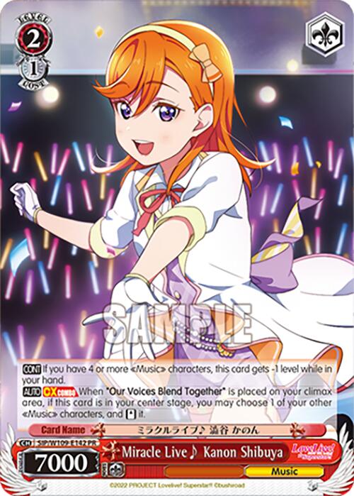 Image of Miracle Live~ Kanon Shibuya (SIP/W109-E142 PR) [Love Live! School idol festival 2 MIRACLE LIVE!]