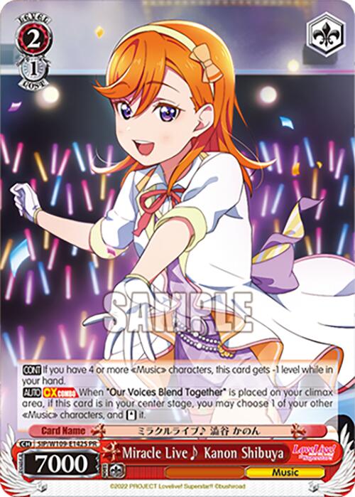 Image of Miracle Live~ Kanon Shibuya (SIP/W109-E142S PR) [Love Live! School idol festival 2 MIRACLE LIVE!]