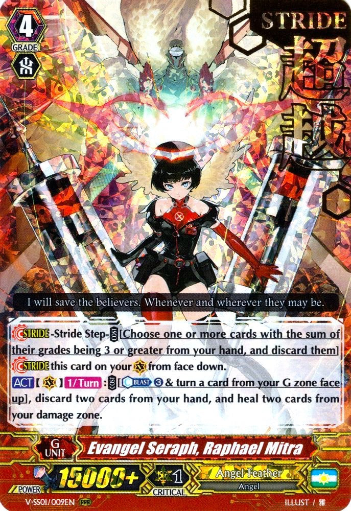 Image of Evangel Seraph, Raphael Mitra (Hot Stamped) (V-SS01/009EN) [Premium Collection 2019]