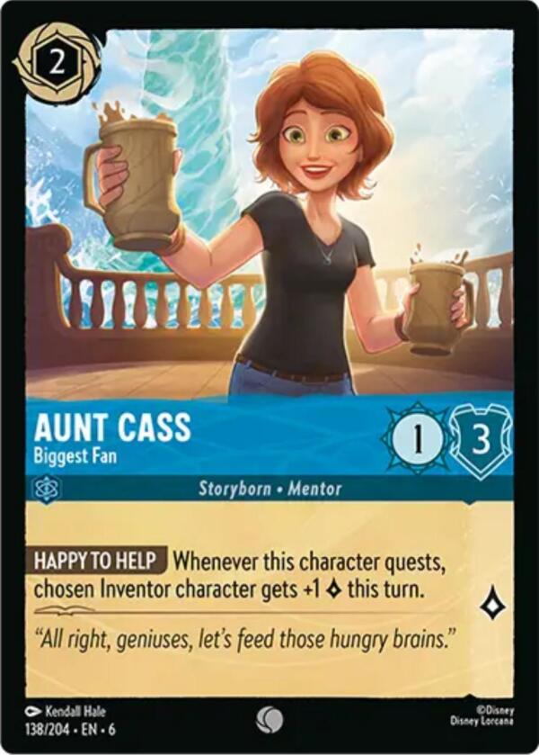 Image of Aunt Cass - Biggest Fan (138/204) [Azurite Sea]