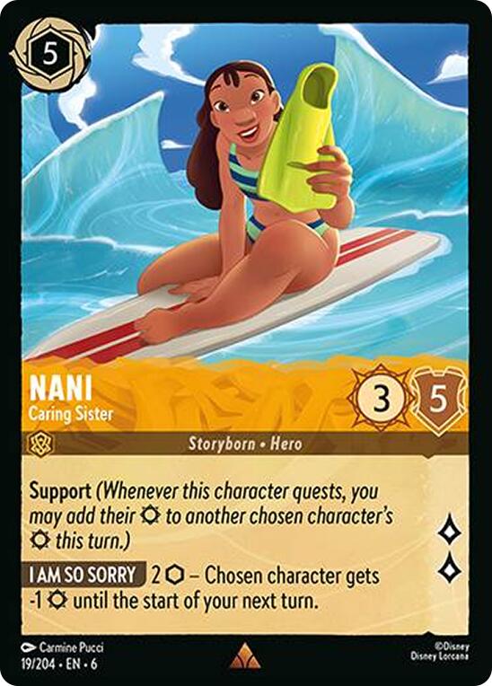 Image of Nani - Caring Sister (19/204) [Azurite Sea]