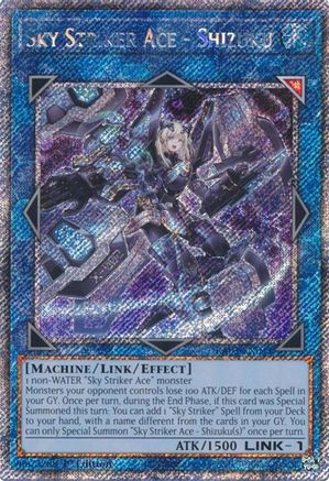 Image of Sky Striker Ace - Shizuku (Platinum Secret Rare) [RA03-EN043] Platinum Secret Rare