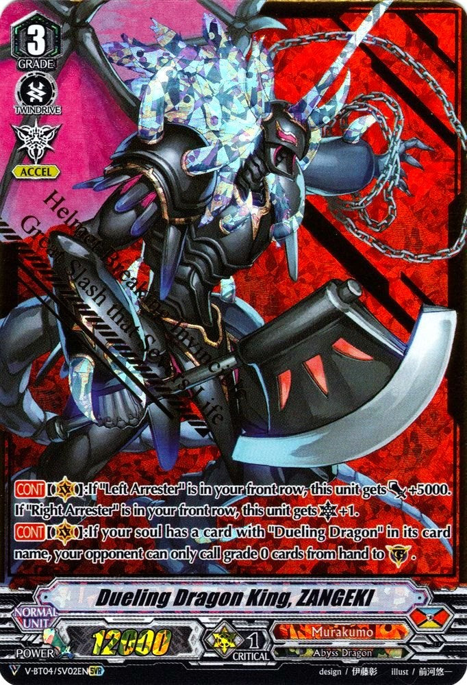 Image of Dueling Dragon King, ZANGEKI (V-BT04/SV02EN) [Vilest! Deletor]