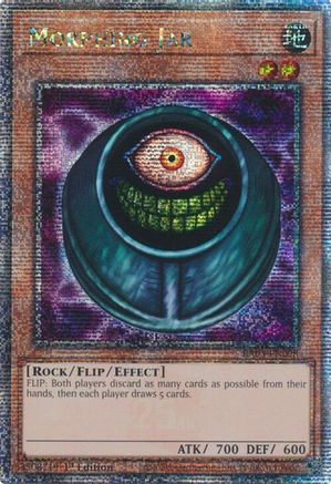 Image of Morphing Jar (Quarter Century Secret Rare) [RA03-EN098] Quarter Century Secret Rare