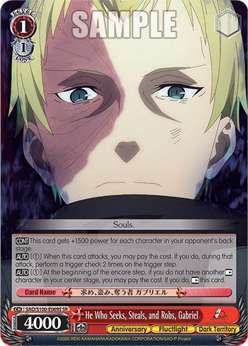 Image of He Who Seeks, Steals, and Robs, Gabriel [Sword Art Online Animation 10th Anniversary]