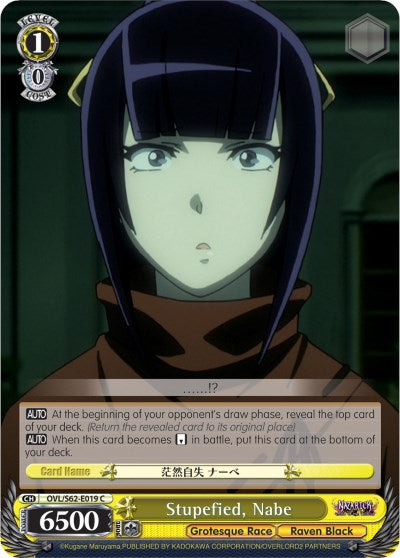Image of Stupefied, Nabe (OVL/S62-E019 C) [Nazarick: Tomb of the Undead]