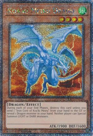 Image of Koa'ki Meiru Drago (Quarter Century Secret Rare) [RA03-EN218] Quarter Century Secret Rare