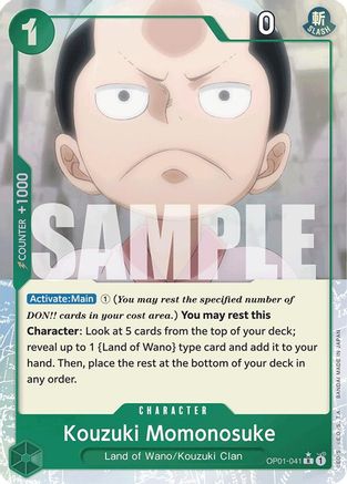Image of Kouzuki Momonosuke (Extended Art) [Premium Booster -The Best-]