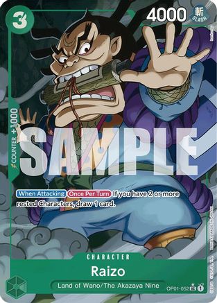 Image of Raizo (Full Art) [Premium Booster -The Best-]