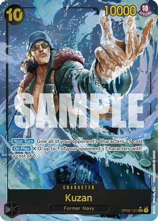 Image of Kuzan (OP02-121) (Alternate Art) [Premium Booster -The Best-]