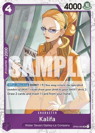 Image of Kalifa (Jolly Roger Foil) [Premium Booster -The Best-]