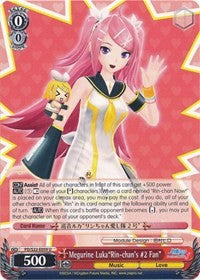 Megurine Luka"Rin-chan's #2 Fan" (PD/S22-E059 U) [Hatsune Miku -Project DIVA- f]