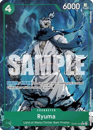 Image of Ryuma (Alternate Art) [Premium Booster -The Best-]