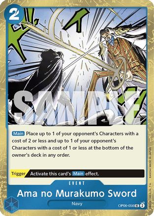 Image of Ama no Murakumo Sword (Jolly Roger Foil) [Premium Booster -The Best-]