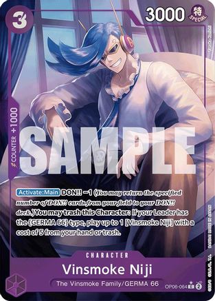 Image of Vinsmoke Niji (OP06-064) (Full Art) [Premium Booster -The Best-]