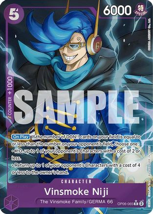 Image of Vinsmoke Niji (OP06-065) (Alternate Art) [Premium Booster -The Best-]