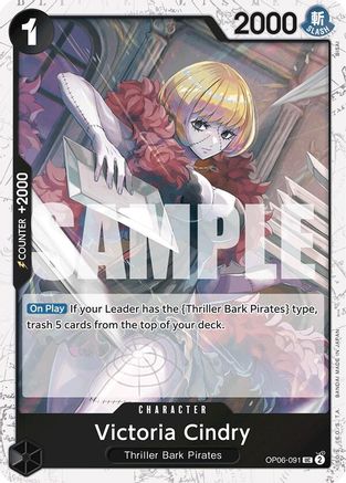 Image of Victoria Cindry (Jolly Roger Foil) [Premium Booster -The Best-]