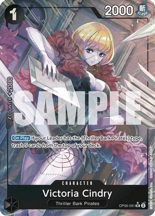 Image of Victoria Cindry (Full Art) [Premium Booster -The Best-]