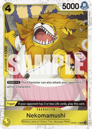 Image of Nekomamushi (Jolly Roger Foil) [Premium Booster -The Best-]