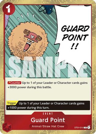 Image of Guard Point (Jolly Roger Foil) [Premium Booster -The Best-]