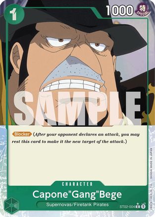 Image of Capone