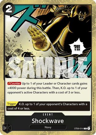 Image of Shockwave (Jolly Roger Foil) [Premium Booster -The Best-]