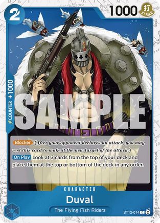 Image of Duval (Jolly Roger Foil) [Premium Booster -The Best-]
