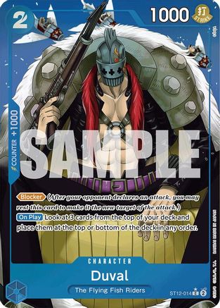 Image of Duval (Full Art) [Premium Booster -The Best-]