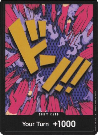 Image of DON!! Card (Ivankov) [Premium Booster -The Best-]