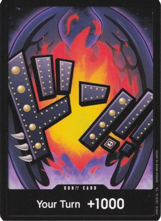 Image of DON!! Card (King) [Premium Booster -The Best-]