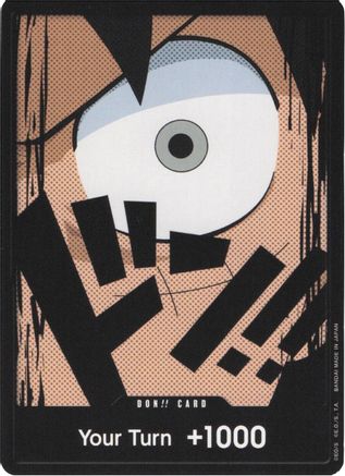 Image of DON!! Card (Luffy) [Premium Booster -The Best-]