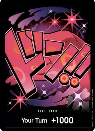 Image of DON!! Card (Reiju) [Premium Booster -The Best-]