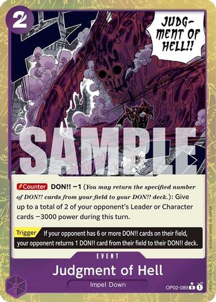 Image of Judgment of Hell (Textured Foil) [Premium Booster -The Best-]