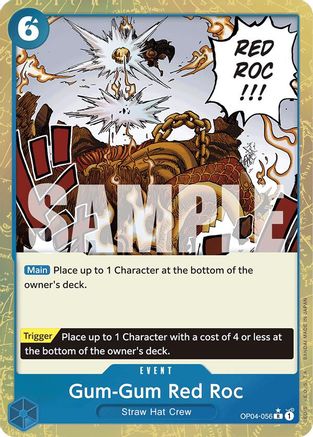 Image of Gum-Gum Red Roc (Textured Foil) [Premium Booster -The Best-]