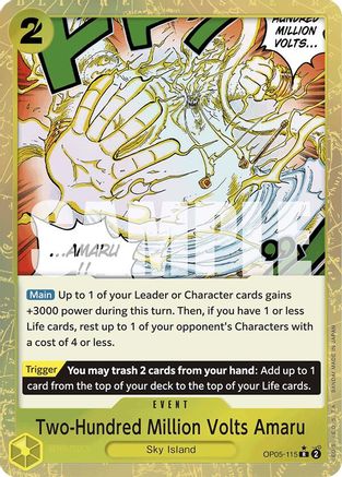 Image of Two-Hundred Million Volts Amaru (Textured Foil) [Premium Booster -The Best-]