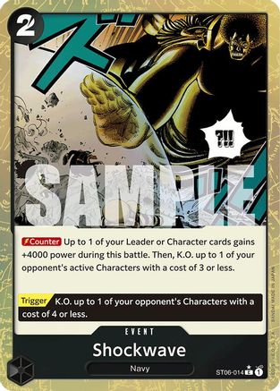 Image of Shockwave (Textured Foil) [Premium Booster -The Best-]