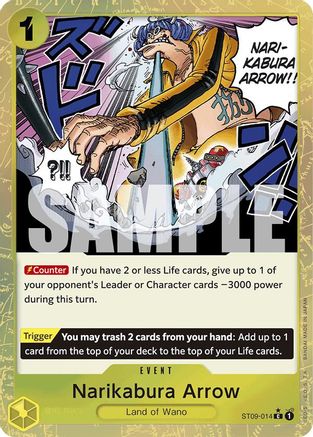 Image of Narikabura Arrow (Textured Foil) [Premium Booster -The Best-]