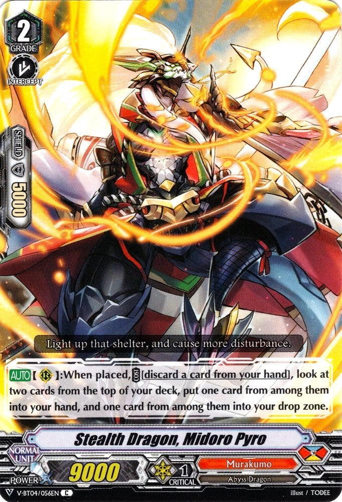 Image of Stealth Dragon, Midoro Pyro (V-BT04/056EN) [Vilest! Deletor]