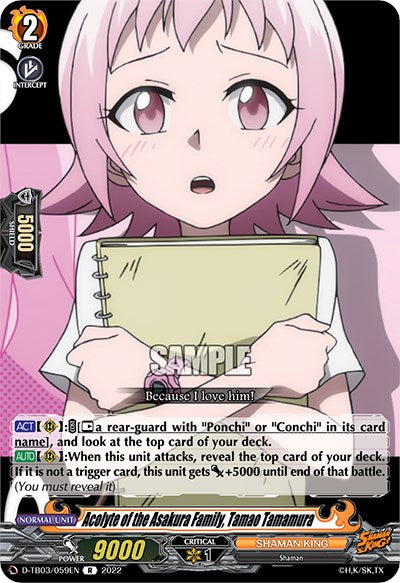 Image of Acolyte of the Asakura Family, Tamao Tamamura (D-TB03/059EN) [Shaman King]