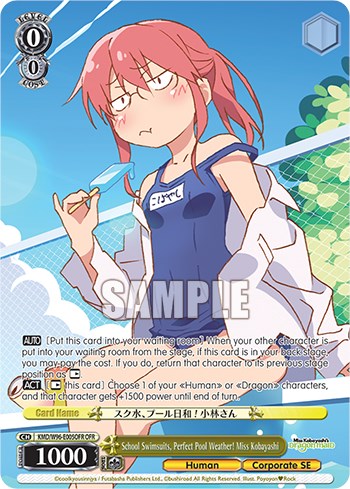 Image of School Swimsuits, Perfect Pool Weather! Miss Kobayashi [Miss Kobayashi's Dragon Maid]
