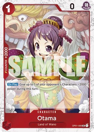 Image of Otama (Jolly Roger Foil) [Premium Booster -The Best-]