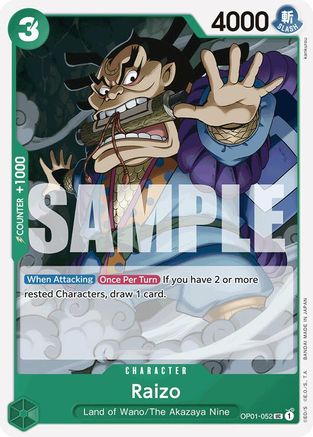 Image of Raizo (Reprint) [Premium Booster -The Best-]