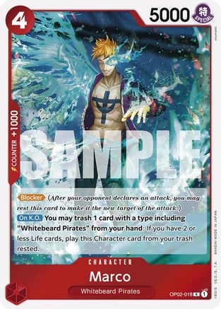 Image of Marco (Reprint) [Premium Booster -The Best-]