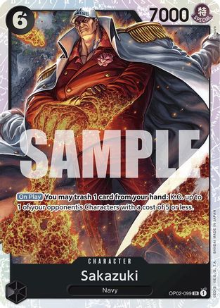 Image of Sakazuki (Reprint) [Premium Booster -The Best-]