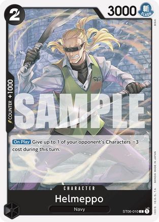 Image of Helmeppo (Reprint) [Premium Booster -The Best-]