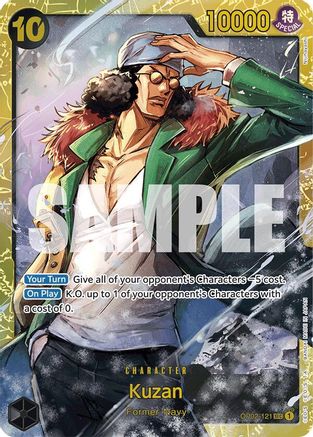 Image of Kuzan (OP02-121) (Reprint) [Premium Booster -The Best-]