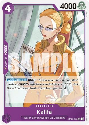 Image of Kalifa (Reprint) [Premium Booster -The Best-]