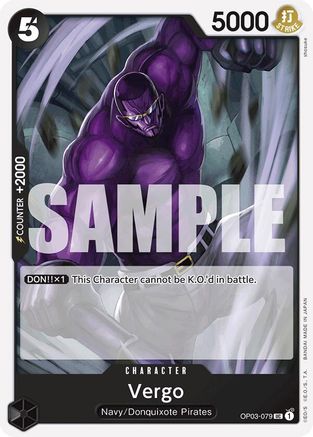 Image of Vergo (Reprint) [Premium Booster -The Best-]