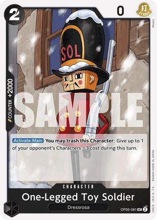 Image of One-Legged Toy Soldier (Reprint) [Premium Booster -The Best-]